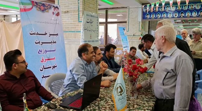میز خدمت ادارات شهرستان میبد به مناسبت هفته دولت