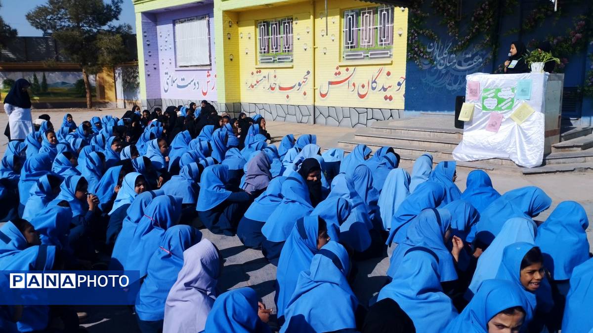 گرامیداشت هفته سلامت در آموزشگاه فرهنگ شهرستان خلیل آباد 