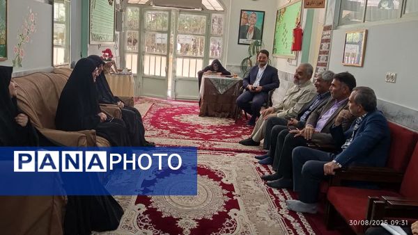 چهل و سومین دوره مسابقات کشوری قرآن، عترت و نماز