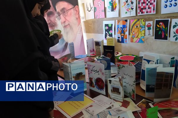 جشن ایران‌مون در دبیرستان شهیدان اسماعیلی منش رباط‌کریم