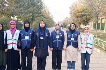 قانون اساسی،کلماتی برای پایداری ایران