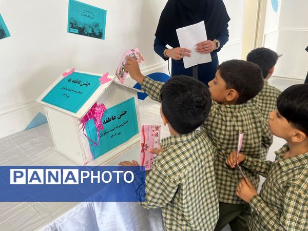 مهربانی دانش‌آموزان دبستان شهید تندگویان در جشن عاطفه‌ها