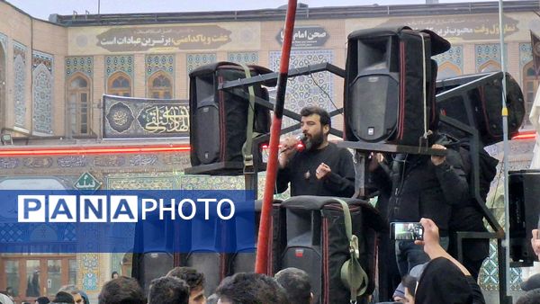 مراسم عزاداری شام شهادت امام هادی(ع) در حرم بانوی کرامت 