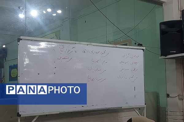 اولین جلسه انجمن اولیای دبیرستان شاهد ابوذر غفاری نیشابور 