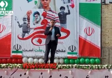 مراسم محوری دهه فجر در شهرستان درمیان برگزار شد