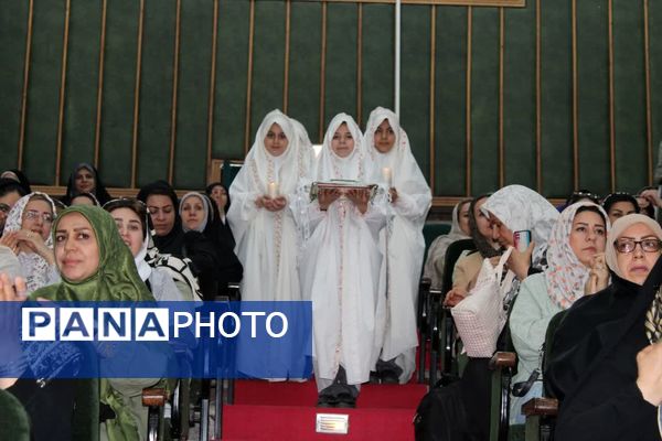 گرامیداشت دهه کرامت و بیست و ششمین سالروز تاسیس سازمان دانش‌آموزی، در منطقه ۱۰