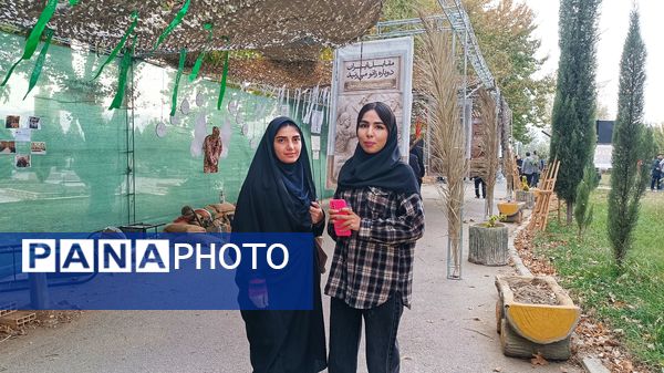 برگزاری هشتمین یادواره شهدای دانشگاه آزاد اسلامی یاسوج