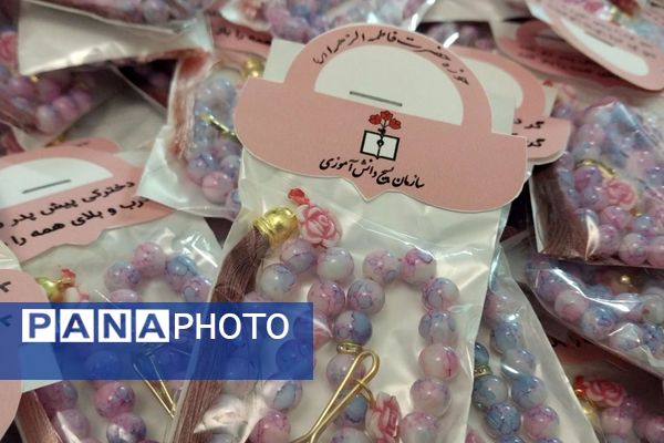 اختتامیه اعتکاف دانش‌آموزی رباط‌کریم با حضور مسئولان