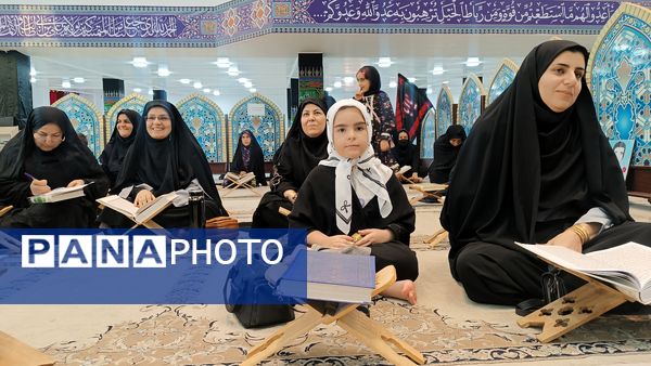تکریم شهدای جنگ ۱۲ روزه با نوای قرآن در یاسوج