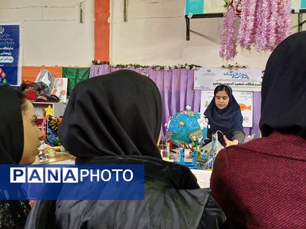 اختتامیه نمایشگاه دستاوردهای پژوهشی و فناوری دانش‌آموزان در دبیرستان شهید احمدی روشن فردیس