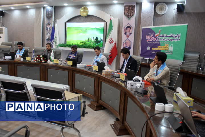 اولین نشست تخصصی قطبی کمیسیون فضای مجازی و فناوریهای نوین