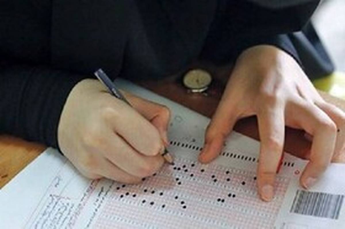 امروز، آخرین مهلت انتخاب رشته دانشجومعلمان