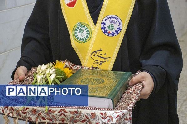 همایش  تشکیلاتی پیشتازان «وطن یار» در محلات 