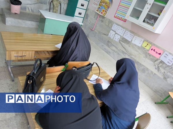 برگزاری مسابقات قرآن عترت نماز آموزش و پرورش استثنایی