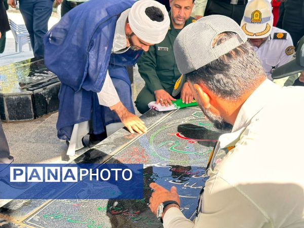 غبارروبی قبور مطهر شهدا در بستک