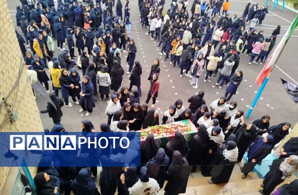تشییع شهید گمنام در مدارس ناحیه 4 شیراز