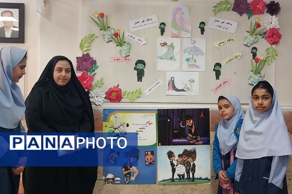 برگزاری نمایشگاه به مناسبت «هفته پدافند غیرعامل» در دبستان شهید مجید مجیدی ناحیه دو شهرری 