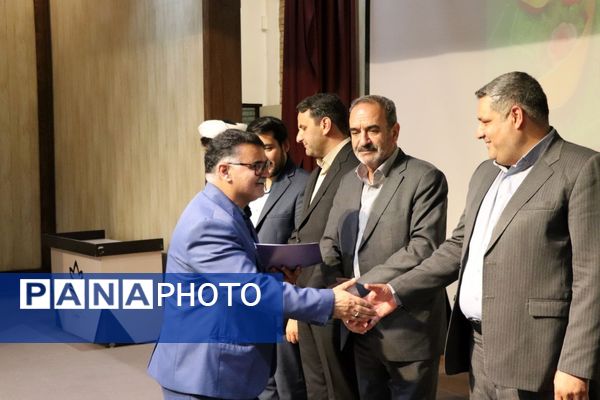 آیین گرامیداشت هفته دولت و روز کارمند 