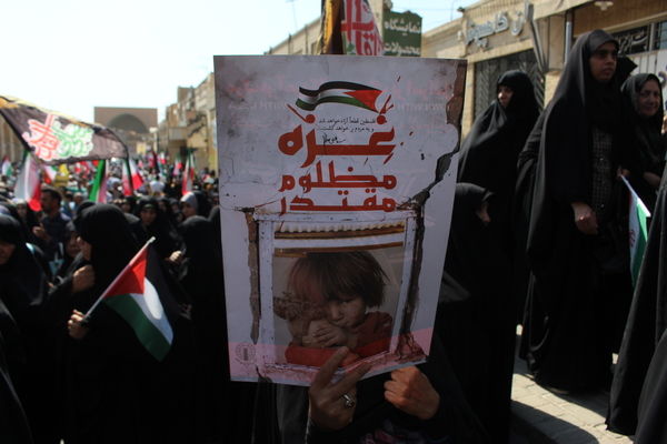 راهپیمایی بشارت نصر یزد