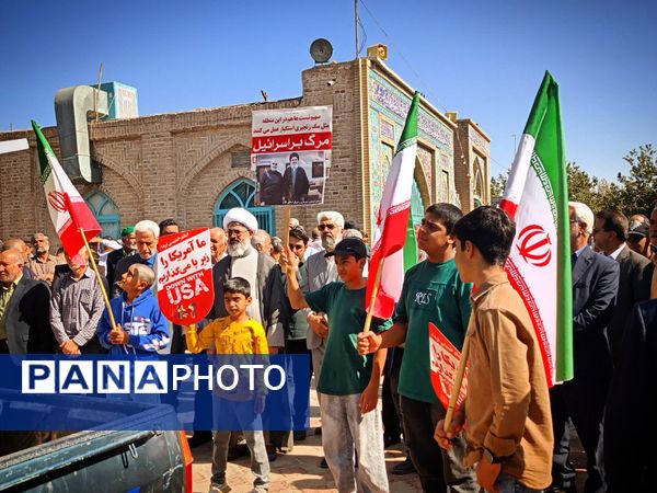 کودکانی که آزادی فلسطین را فریاد زدند