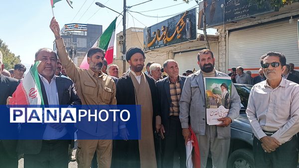 حضور پرشور مردم کهگیلویه و بویراحمد در راهپیمایی «بشارت نصر» در حمایت از مقاومت اسلامی
