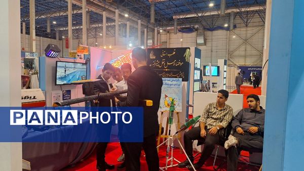 مشهد میزبان بیست‌وششمین نمایشگاه پژوهش و فناوری