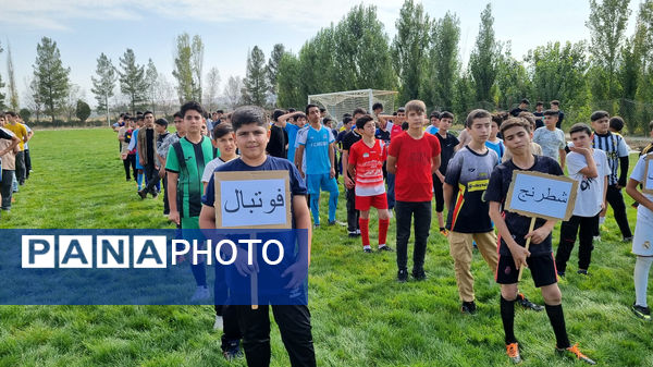 برگزاری آیین فعالیت‌های ورزشی درون مدرسه‌ای دبیرستان نمونه دولتی پژوهش آشخانه 