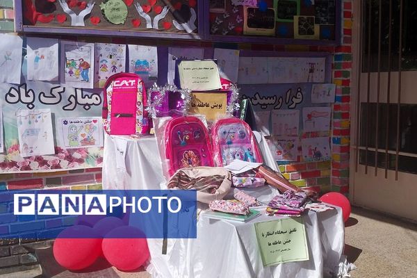 برگزاری جشن عاطفه ها در دبستان شهید عباسی ناحیه یک شهرری