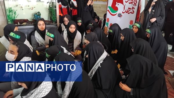 میهمان آسمانی در آغوش مدرسه ما