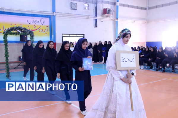 افتتاح المپیاد ورزشی درون مدرسه‌ای ناحیه یک یزد