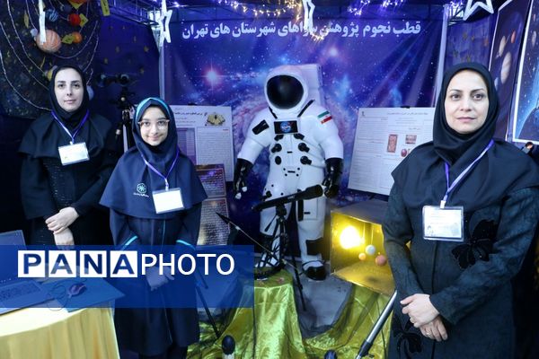 غرفه پژوهش سرای زکریای رازی، جذاب ترین غرفه نمایشگاه دستاوردهای پژوهشی دانش آموزان شهرستانهای تهران 