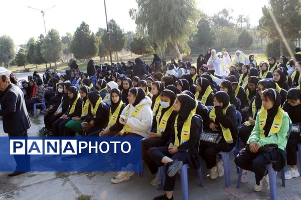 ششمین اردوی «تمشک» در شهرستان گچساران