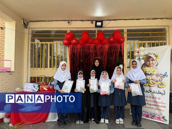 شکوفه های لبخند در آموزشگاه شاهد فرهنگ پیشوا؛ جشن روز دختر با رنگ شادی و هدیه