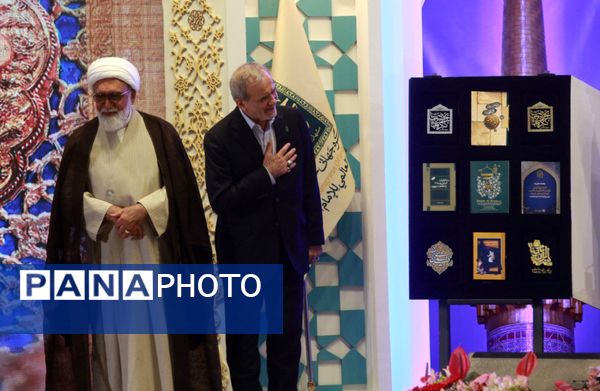 اجلاسیه بین الملی ششمین کنگره جهانی حضرت رضا(ع) در مشهد