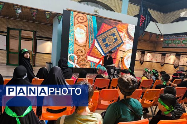 برگزاری سومین آیین «کودکان عاشورایی تهران» با اجرای برنامه‌های فرهنگی و حضور مدیران کانون در مرکز حجاب 