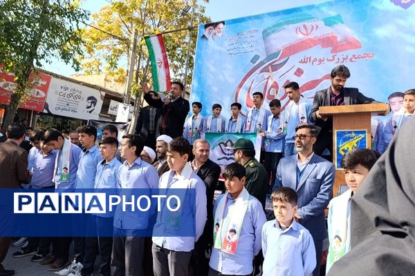 راهپیمایی روز ۱۳ آبان در شهرستان سملقان