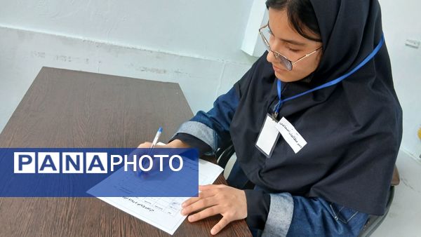 اجرای طرح «مُدام» در مدارس برای تقویت نظم و مشارکت دانش‌آموزان