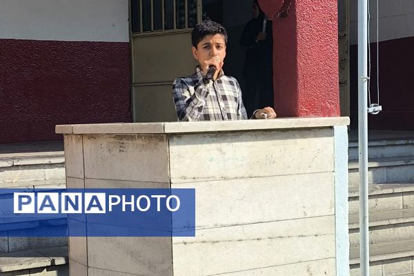 حضور پرشور دانش‌آموزان ناحیه دو شهرری در مراسم وفات حضرت معصومه (س) 