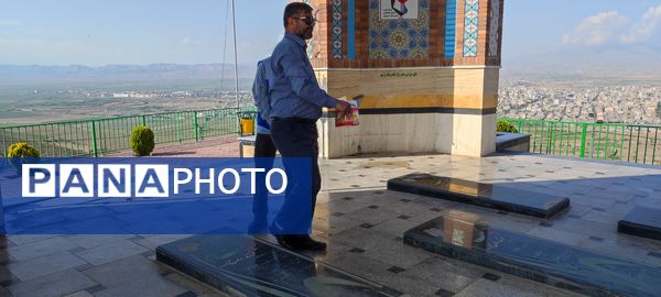 غبارروبی مزار شهدای گمنام در جبل النور شیرکوه شیروان