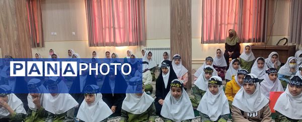 محفل انس با قرآن در دبستان شاهد دخترانه حضرت معصومه (س)