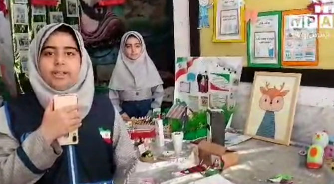 جشن دهه فجر با برگزاری بازارچه و نمایشگاه در مدرسه معارف ناحیه ۴ شیراز