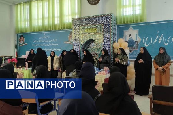 تقدیر از دانش‌آموزان برتر دبستان جعفریه و دبیرستان نمونه سمیه پیشوا
