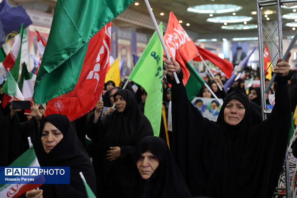 بزرگداشت شهدای اقتدار ایران