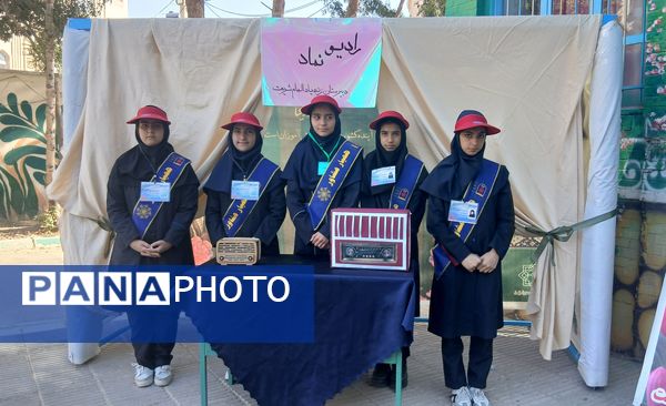 آیین بزرگداشت هفته بهداشت روان و انتخابات همیار مشاوران