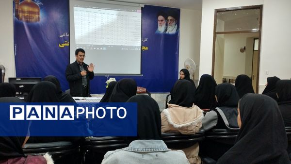 کارگاه هدایت تحصیلی در خلیل آباد