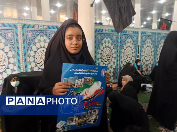 فریاد استکبار ستیزی دانش آموزان در حمایت از مظلومان