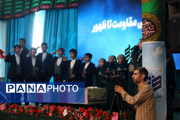 حضور نوجوانان در سی و پنجمین یادواره شهدای روستای فردوی قم