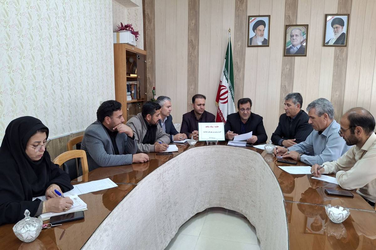 ارتقای مدارس شاهد در دستور کار قرار دارد