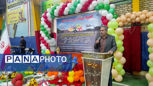 افتتاح المپیاد ورزشی درون‌مدرسه‌ای در هنرستان شهید مافی چناران