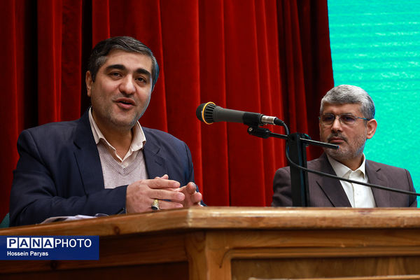 گردهمایی آموزشی مدیران و معاونان منابع انسانی ادارات کل آموزش و پرورش